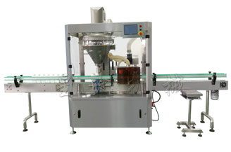 全自動(dòng)粉劑定量灌裝機(jī)-直線式粉劑定量灌裝機(jī)-瓶裝粉劑灌裝生產(chǎn)線